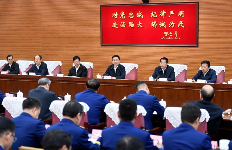 男生用鸡巴操女生黄色三级片韩正出席深入学习贯彻习近平总书记为国家综合性消防...